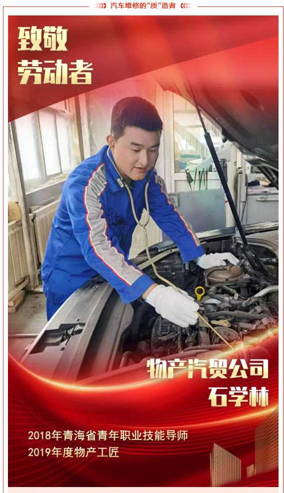 热博RB88·(中国区)有限公司官网