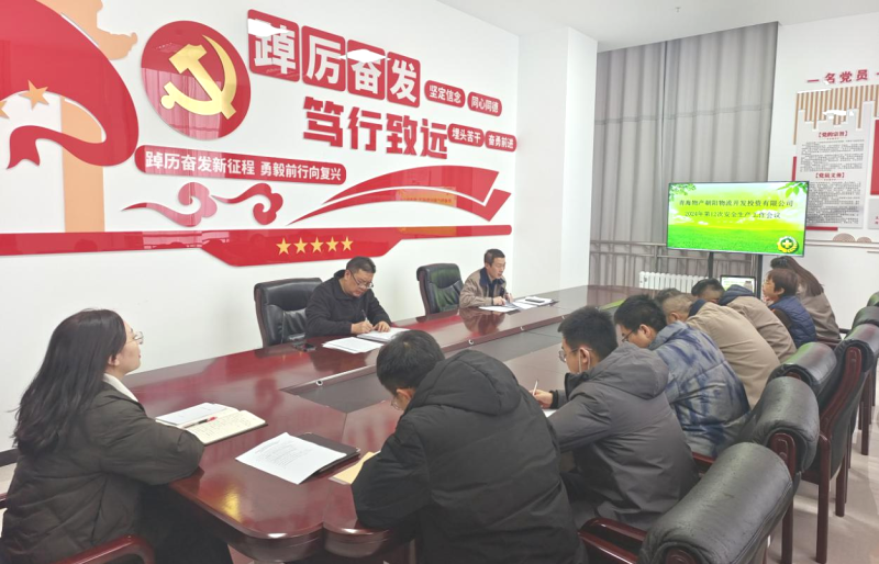 热博RB88·(中国区)有限公司官网