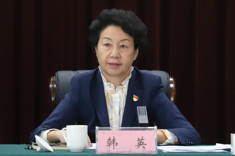 热博RB88·(中国区)有限公司官网