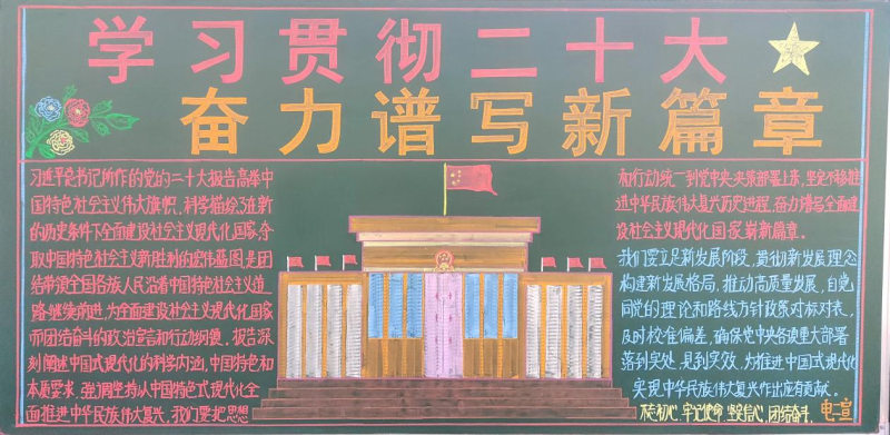 热博RB88·(中国区)有限公司官网