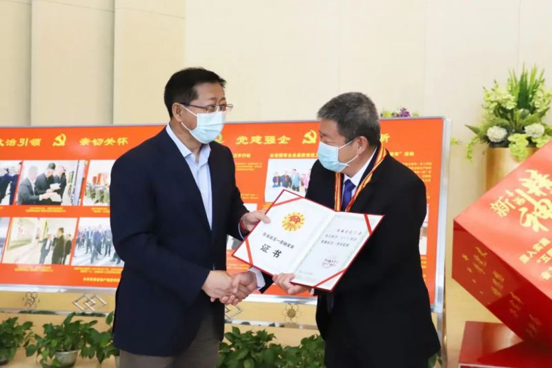 热博RB88·(中国区)有限公司官网
