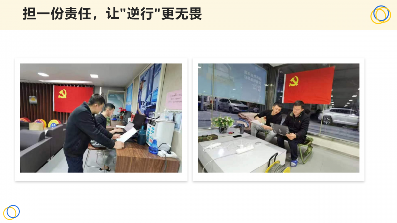 热博RB88·(中国区)有限公司官网