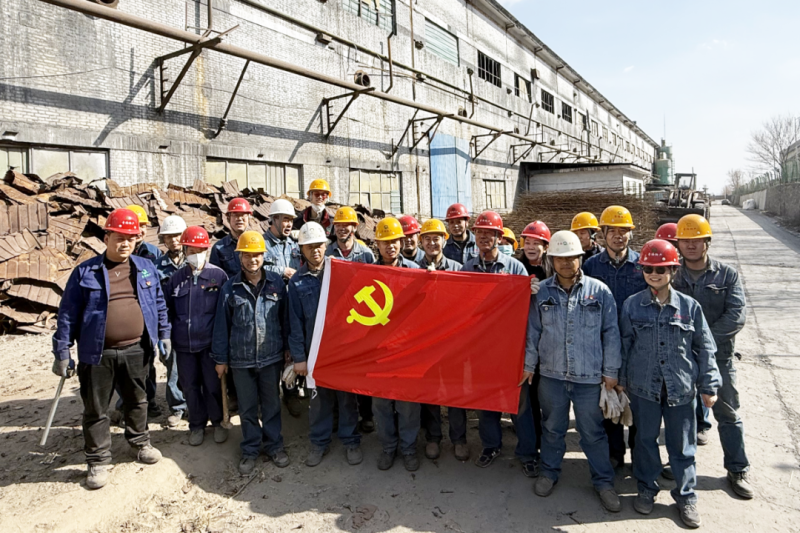 热博RB88工投公司党委开展“修旧利废党员先行 降本增效争当先锋”主题党日活动