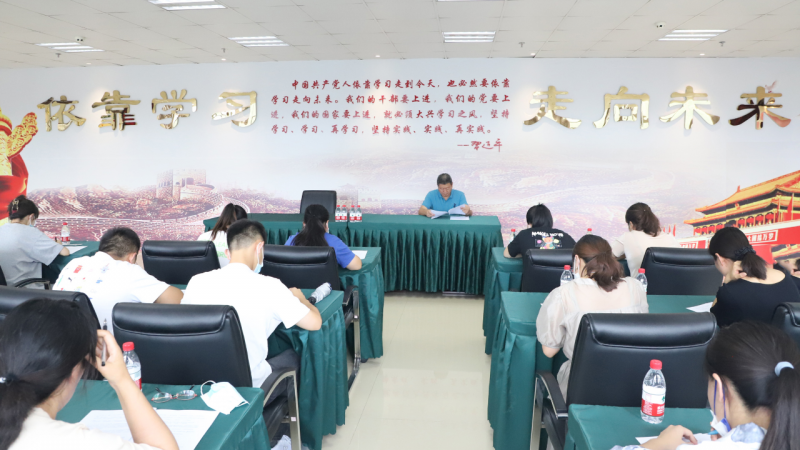 省热博RB88集团举办工会财会知识竞赛