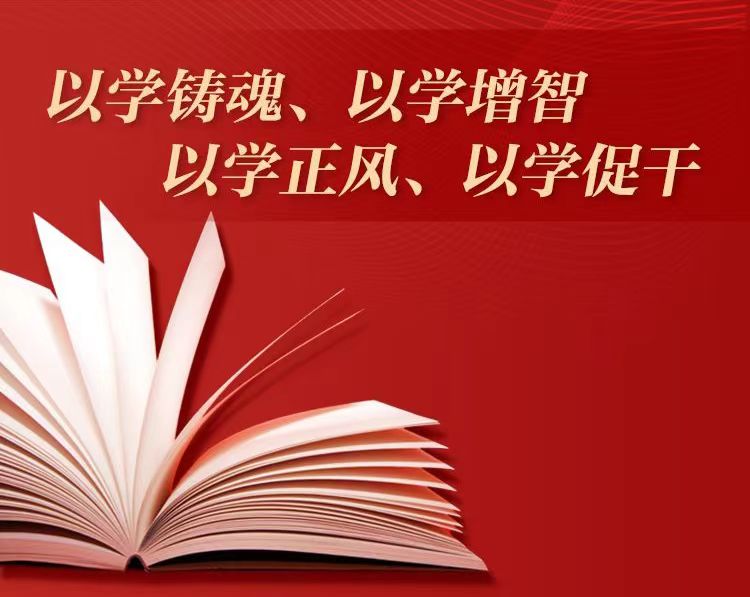 热博RB88·(中国区)有限公司官网