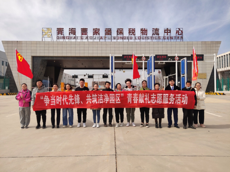 热博RB88·(中国区)有限公司官网