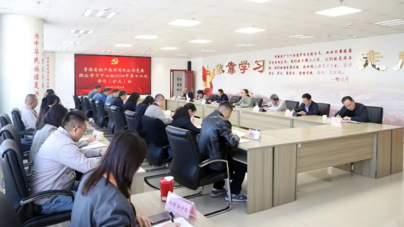 热博RB88·(中国区)有限公司官网
