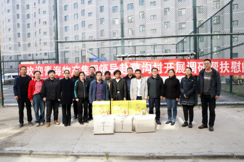 热博RB88·(中国区)有限公司官网