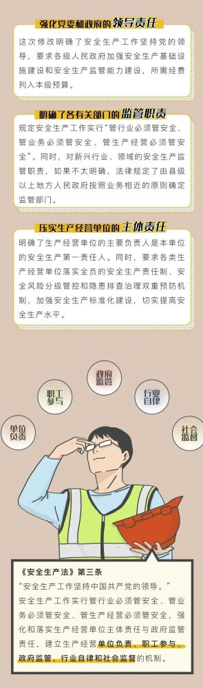热博RB88·(中国区)有限公司官网