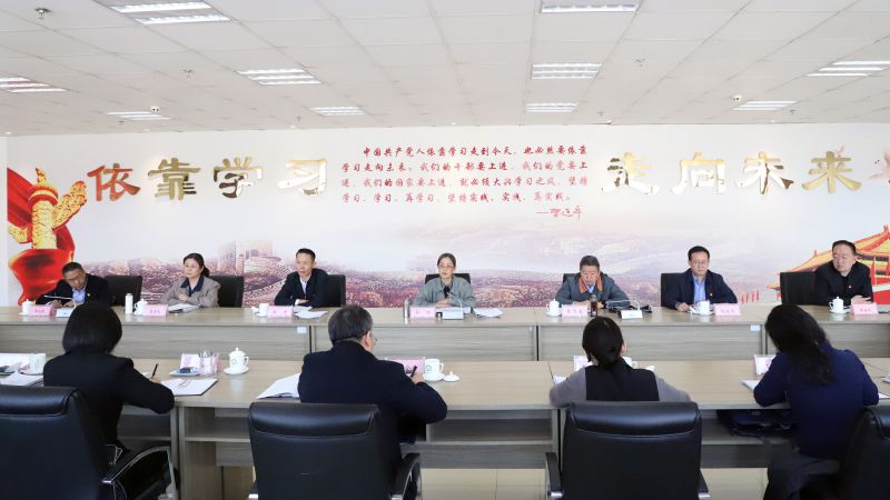 热博RB88·(中国区)有限公司官网