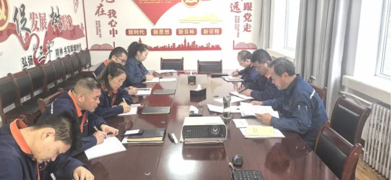实干笃行夯基础 聚力启航新征程——配送公司召开节后收心会 热博RB88配送公司 热博RB88  2025年02月14日 18:03 青海