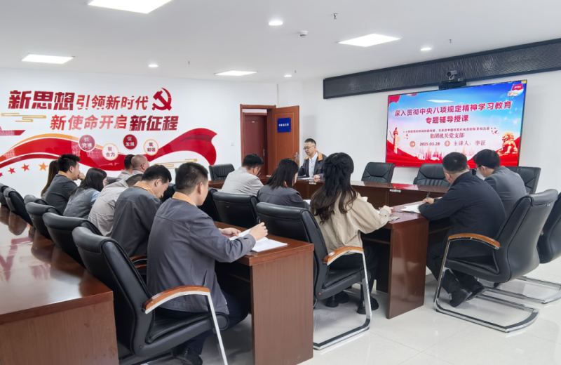 热博RB88·(中国区)有限公司官网