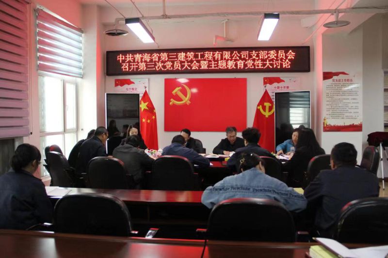 热博RB88·(中国区)有限公司官网