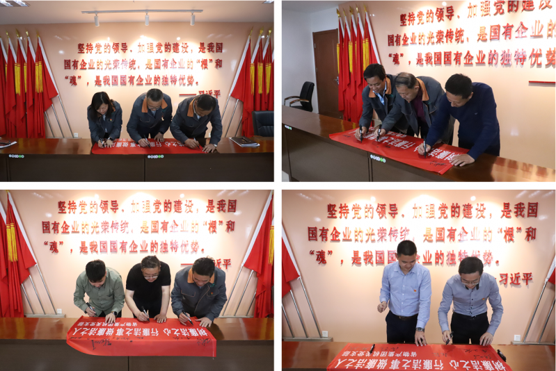 热博RB88·(中国区)有限公司官网