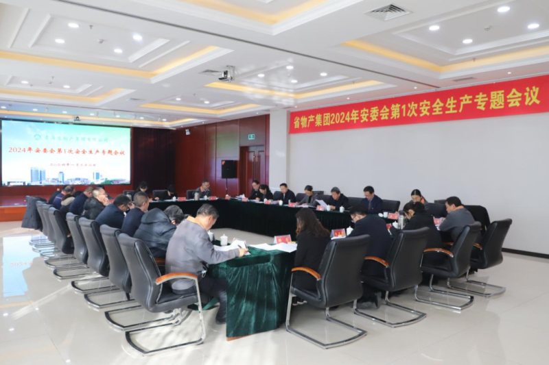热博RB88·(中国区)有限公司官网