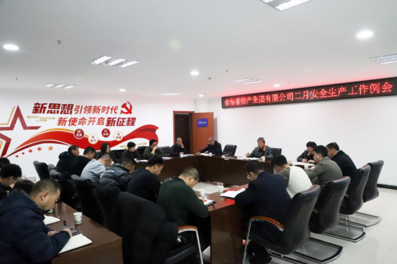 热博RB88·(中国区)有限公司官网