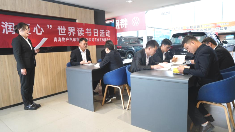 热博RB88·(中国区)有限公司官网