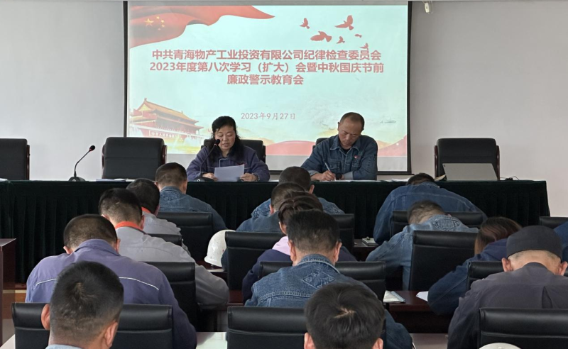 热博RB88·(中国区)有限公司官网