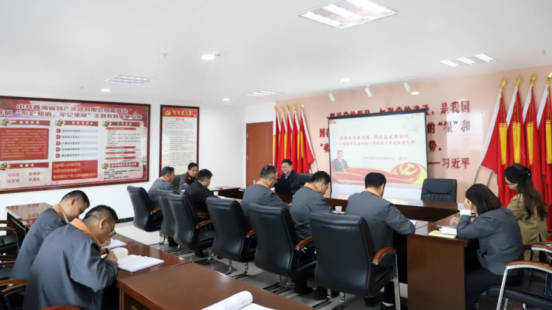 热博RB88·(中国区)有限公司官网
