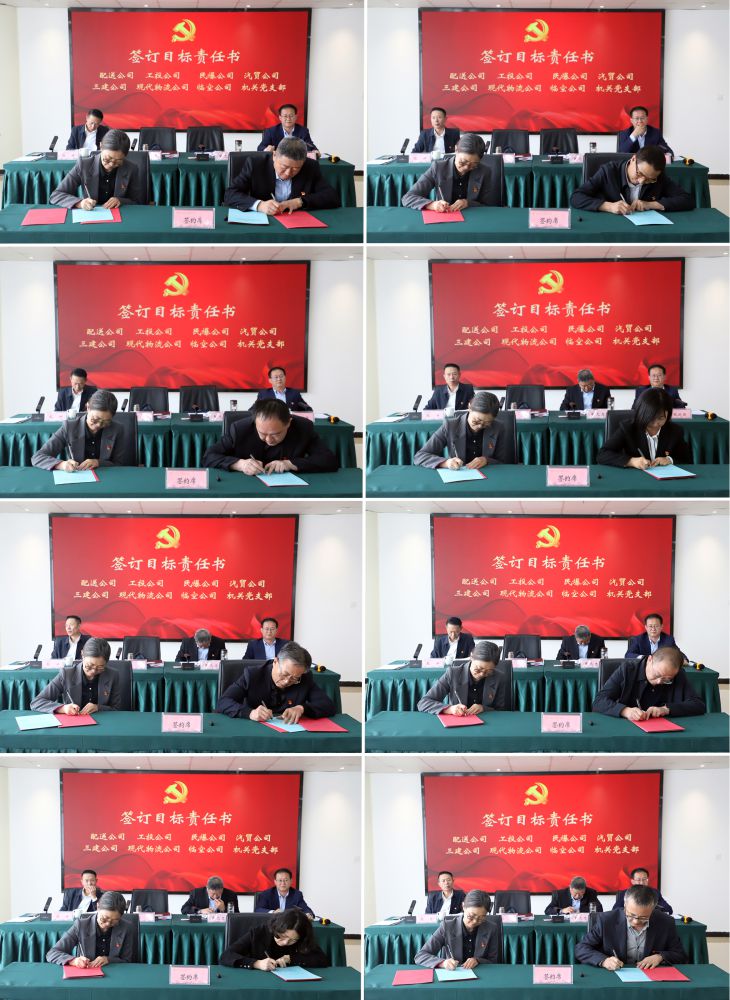 热博RB88·(中国区)有限公司官网