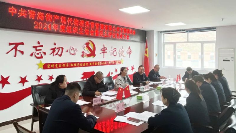 热博RB88·(中国区)有限公司官网
