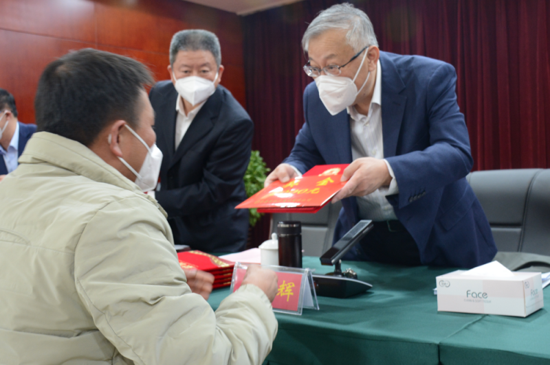 热博RB88·(中国区)有限公司官网