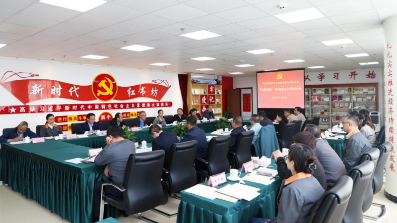 热博RB88·(中国区)有限公司官网
