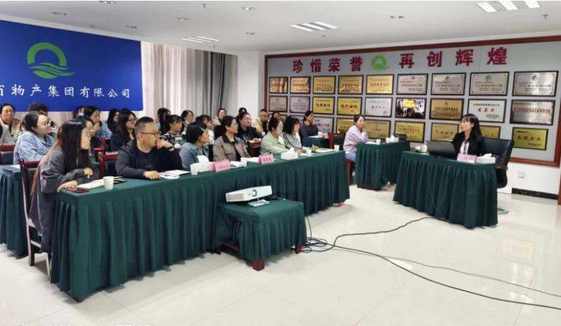 热博RB88·(中国区)有限公司官网
