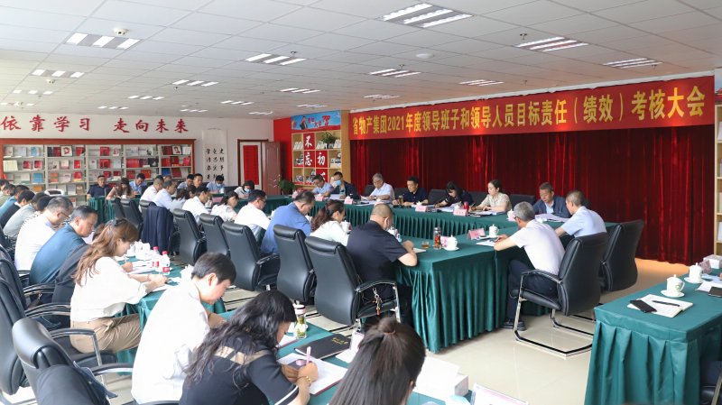 热博RB88·(中国区)有限公司官网