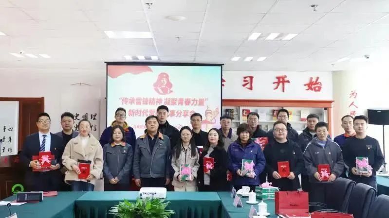 热博RB88·(中国区)有限公司官网