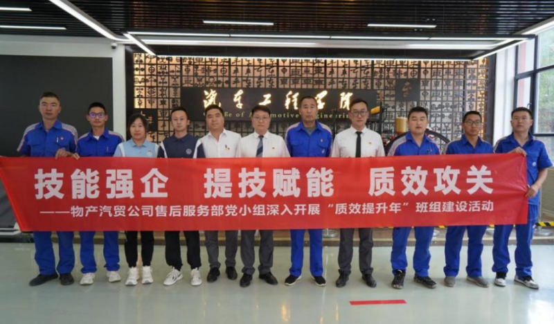 热博RB88·(中国区)有限公司官网