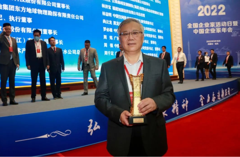 热博RB88·(中国区)有限公司官网