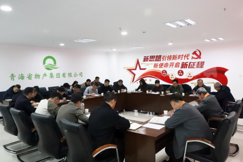 热博RB88·(中国区)有限公司官网