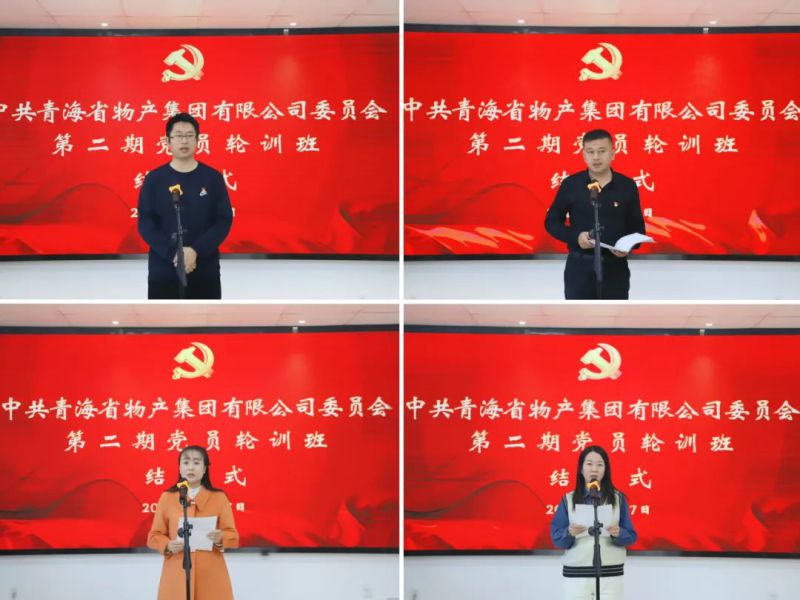 热博RB88·(中国区)有限公司官网