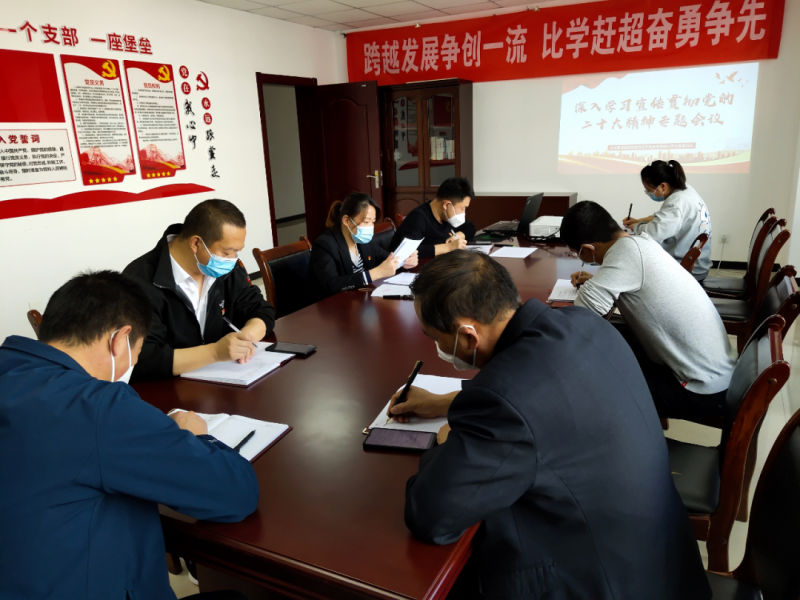 热博RB88·(中国区)有限公司官网