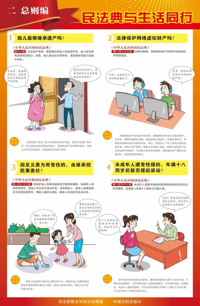 热博RB88·(中国区)有限公司官网