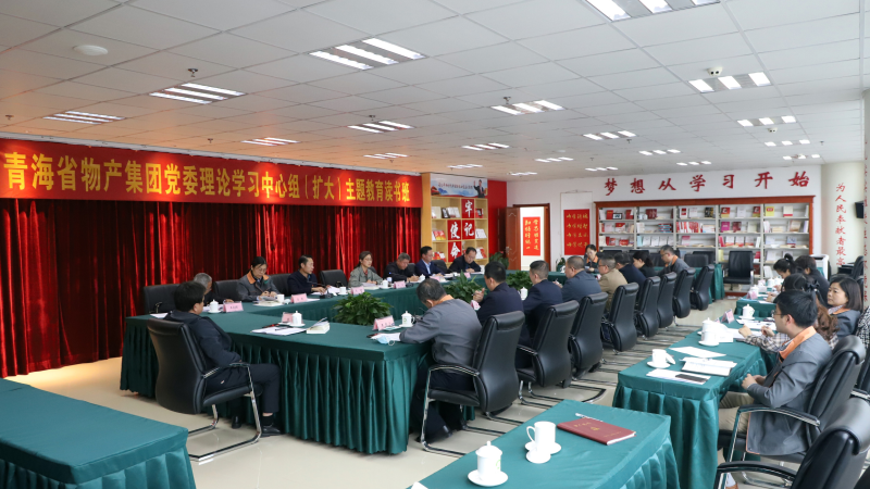 热博RB88·(中国区)有限公司官网