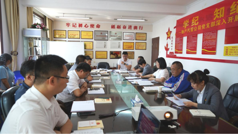 热博RB88·(中国区)有限公司官网