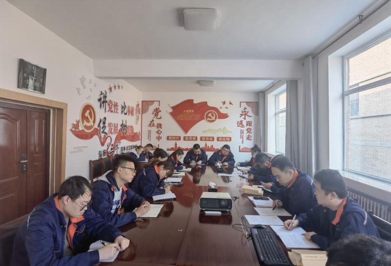 热博RB88配送公司团支部开展第二次主题教育学习会