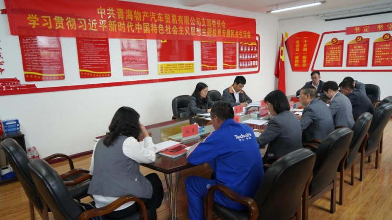 热博RB88·(中国区)有限公司官网