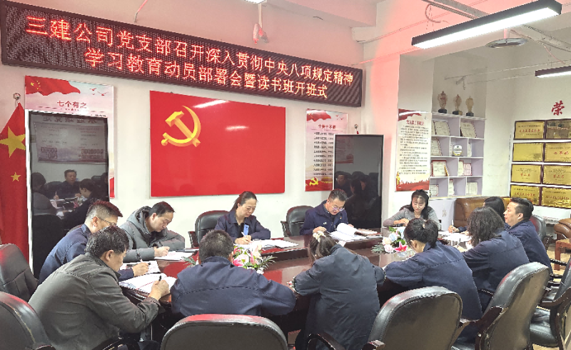 热博RB88·(中国区)有限公司官网