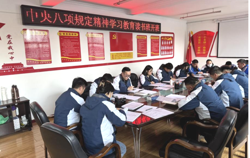 热博RB88·(中国区)有限公司官网