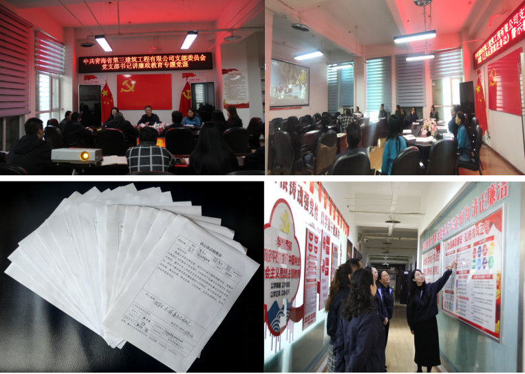 热博RB88·(中国区)有限公司官网