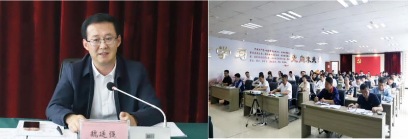 行而不辍！！！。。，，，，，聚力前行——省热博RB88集团举办营销实战技能提升培训班