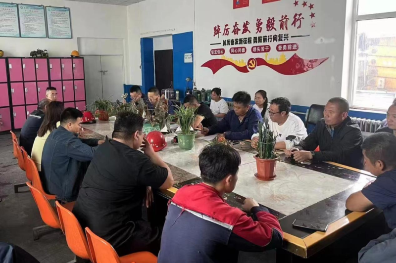 热博RB88·(中国区)有限公司官网
