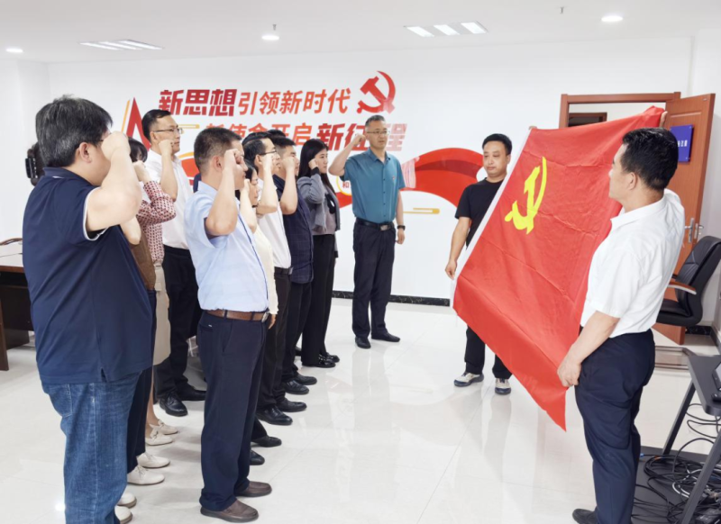 热博RB88·(中国区)有限公司官网
