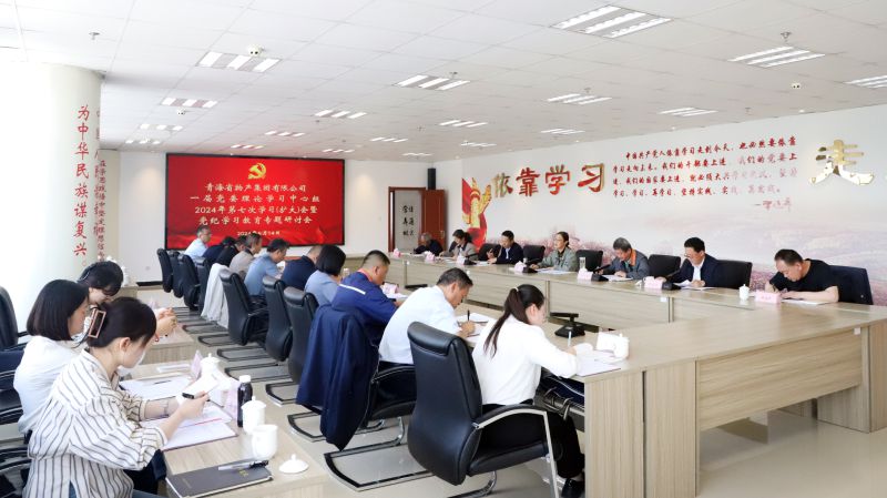 热博RB88·(中国区)有限公司官网