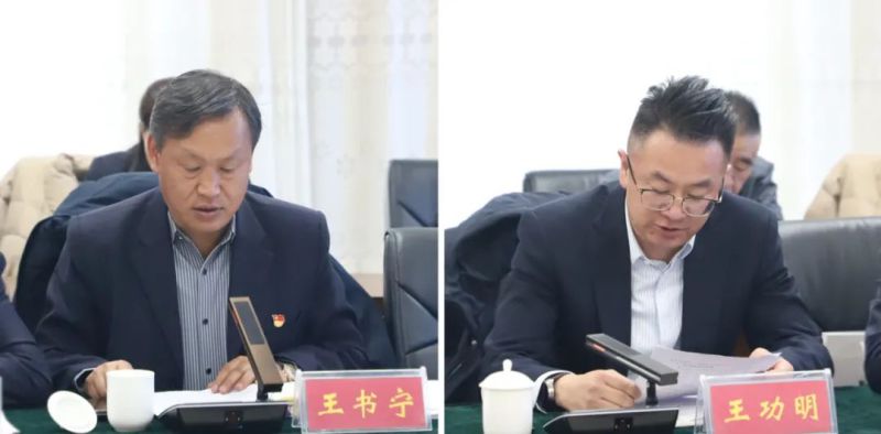 热博RB88·(中国区)有限公司官网