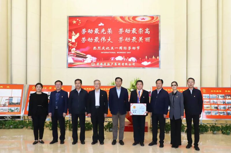 热博RB88·(中国区)有限公司官网