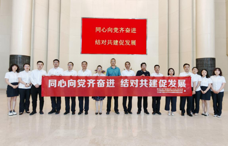 热博RB88·(中国区)有限公司官网